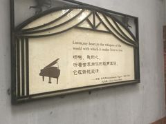 -W CAFE(甜爱路店)