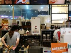 -桂桂茶(滨江百联店)