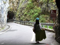 -太鲁阁公园