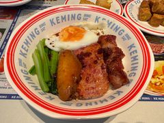 -克茗冰室(光明N次方公园店)