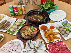 -濠轩阁特色生蚝火锅(水湾路店)