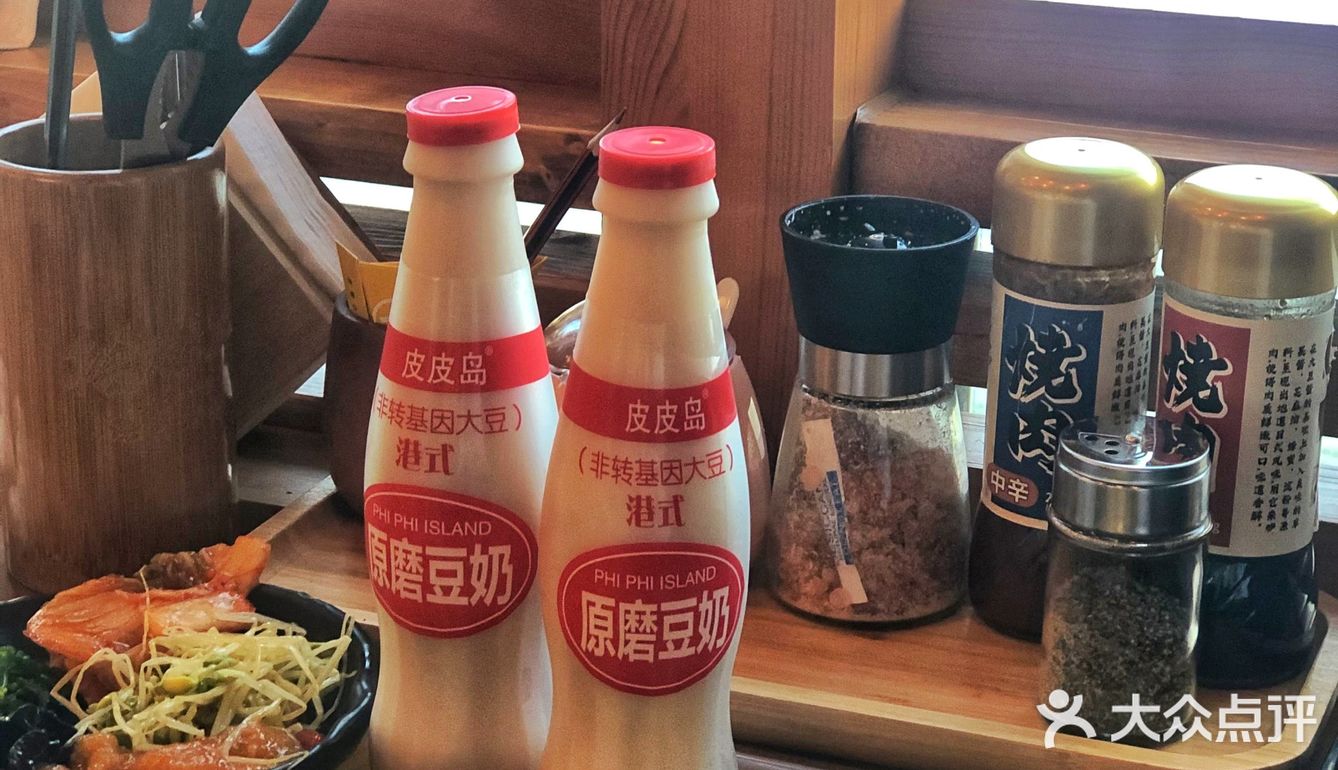 🥓拾胜牛-最无敌的江景安格斯烧肉放题！