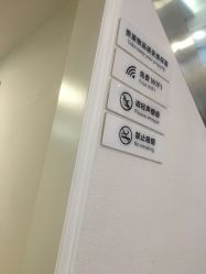 -蕾特恩祛痘•皮肤管理