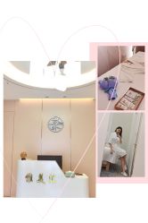 -惟美汇皮肤管理