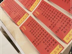 -申粤轩酒楼·三十年粤菜经典(丁香花园店)