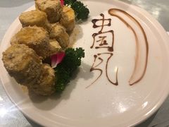 -鉴川·川菜传承(星汇两江店)