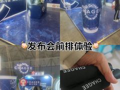 -成都世纪城新国际会展中心