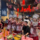 苏州新开的！！去晚了座无虚席……🥹