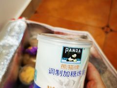 -海底捞火锅(金地广场生日主题店)