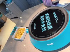 -半天妖烤鱼(新中关购物中心店)