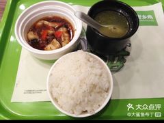 -老乡鸡(南京龙池地铁站蓝郡店)