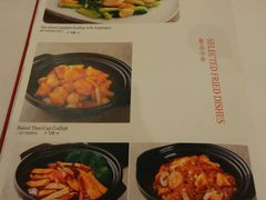 android_upload_pic-俏江南(中山路先天下广场店)