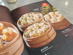 -都一处烧麦馆(前门店)