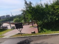 -河北省园博园