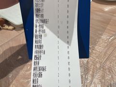 -靓靓蒸虾·头牌蒸虾(万松园玲珑店)