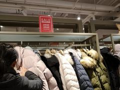 -URBAN REVIVO(北京斯普瑞斯奥特莱斯店)