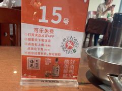-天下客饭店(中山路店)