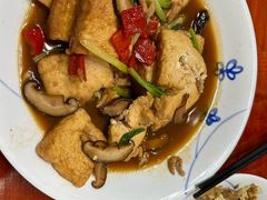 -芦茨金富饭庄·25年老字号·专做稻草鸡