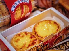 -味多美蛋糕(航天桥店)