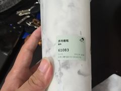 -喜茶(北京三里屯太古里店)