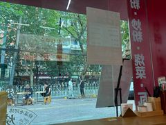 -粉观右江西鲜辣米粉(天地店)