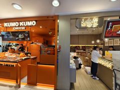 -凯德MALL(西直门店)