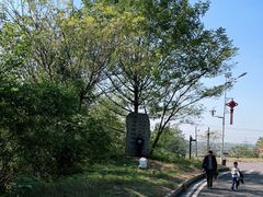 -昭山风景名胜区