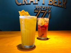 -771餐吧·咖啡·西餐·烤肉(金湖广场店)