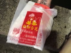 -鸡脚旮旯平江路店