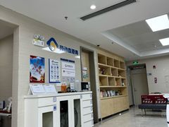 -中国建设银行(深圳嘉宾路支行)