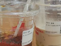 -Tims天好咖啡·贝果(渝中来福士店)