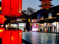 -千灯古镇