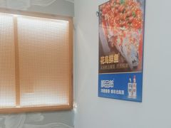 -花鸟鱼私家小厨(文殊院店)