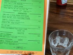 -RAC BAR(安福路店)