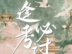 -皇鸽餐厅(龙塘店)