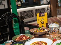 -锦府盐帮·侯宅(五棵松万达店)