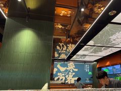 -小户人家(循礼门南国中心店)