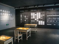 -张之洞与武汉博物馆