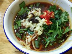 -三番火辣串串香(总店)