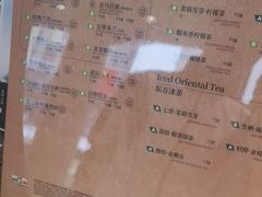 -霸王茶姬(南强街店)