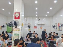 -易记皮肚面(明瓦廊店)