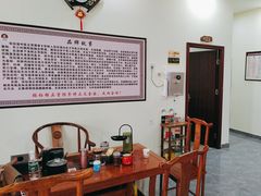 -张钰强中医正骨推拿连锁(唐家人才公寓店)
