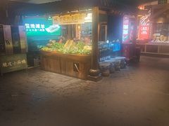 -大张烙馍村(泉山店)