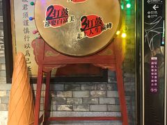 -时尚mego商业广场