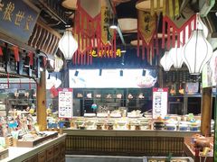 -驰明粗粮小厨(湖滨路店)