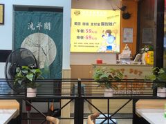 -骨大叔酱大骨自助火锅(东街口店)