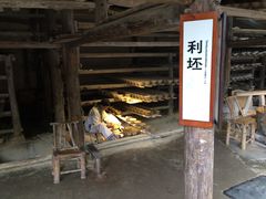 -景德镇古窑民俗博览区