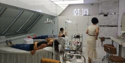 -HQ半永久纹绣纹眉