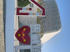 -福州海峡文化艺术中心