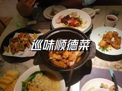 -巡味顺德菜(龙华壹方城店)